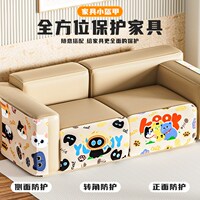 貓抓板耐磨c不掉屑立式墻貼貓咪貼墻磨爪防貓抓沙發(fā)保護(hù)墊貓咪玩