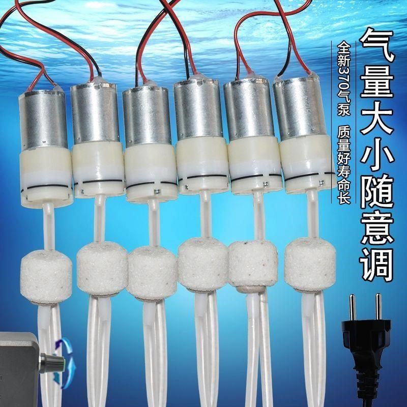 220v增氧泵小型鱼塘气泵家用鱼缸鱼池静音养鱼充氧机打卖鱼大功率