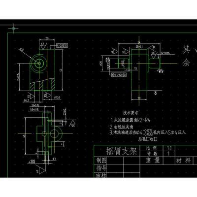 摇臂支架钻10.5孔的钻床夹具设计2D图机械CAD素材