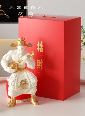 肌肉财神爷招财进宝摆件新店开业新居乔迁礼物客厅店铺前台装饰品