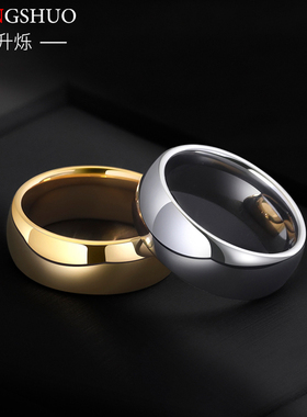 钨钢光面素圈男士戒指男款高级感食指轻奢小众指环男生单身装饰品
