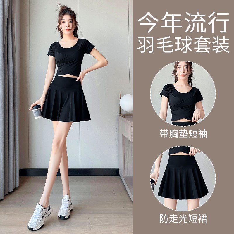 羽毛球运动套装女夏季2025新款跑D步速干百褶网球短裙瑜伽服健身