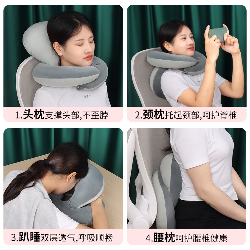 午睡枕趴睡枕学生办m公室午休神器工位仰睡抱枕头午休枕趴桌子睡