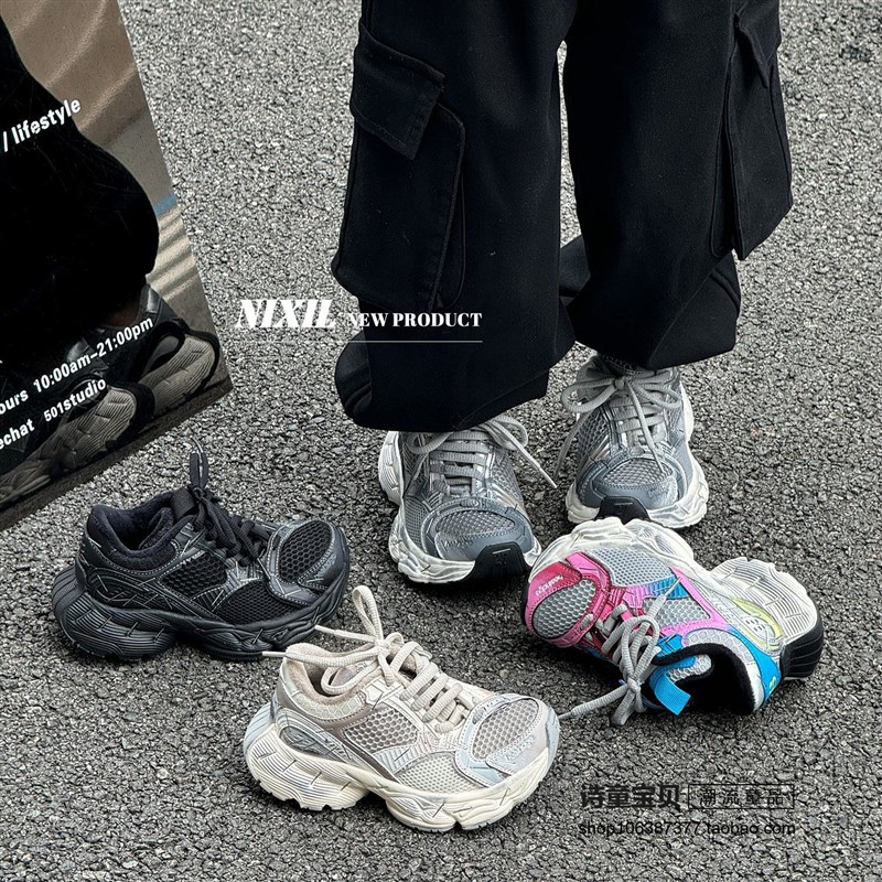 订书机男童老爹鞋儿童休闲运动鞋2025新款童鞋网面女童轻便跑步鞋