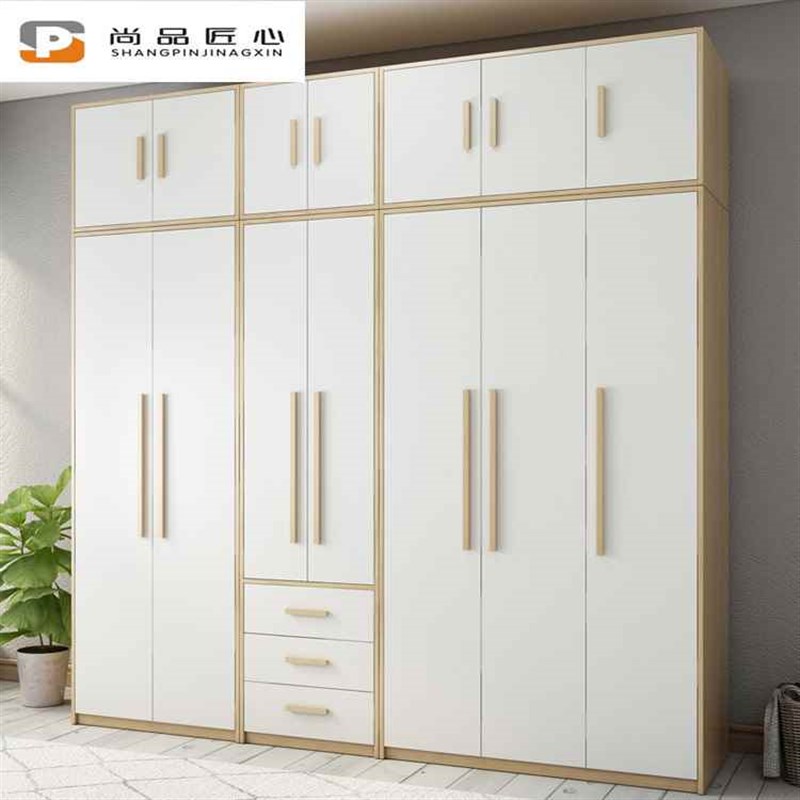 家用衣柜简约现代经济型北欧组装实木质板式主卧室柜子简易组柜子