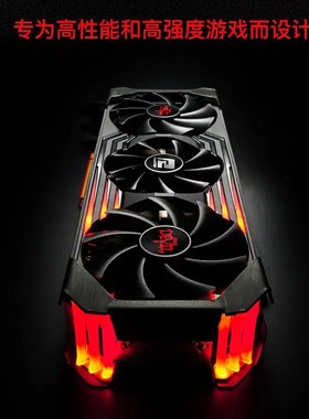 RX5700XT 6700XT 5600XT 6800XT 588 5T98台式电脑独立显卡