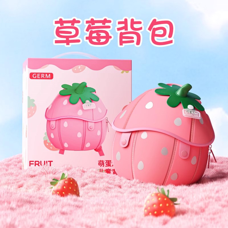 圣诞节的生日礼物儿童女孩子女童3岁6幼儿园2小朋友5宝宝粉色可爱