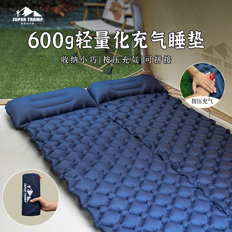 自动充气床垫户外露营家用可拼接单人双人帐篷睡垫超轻便携式床