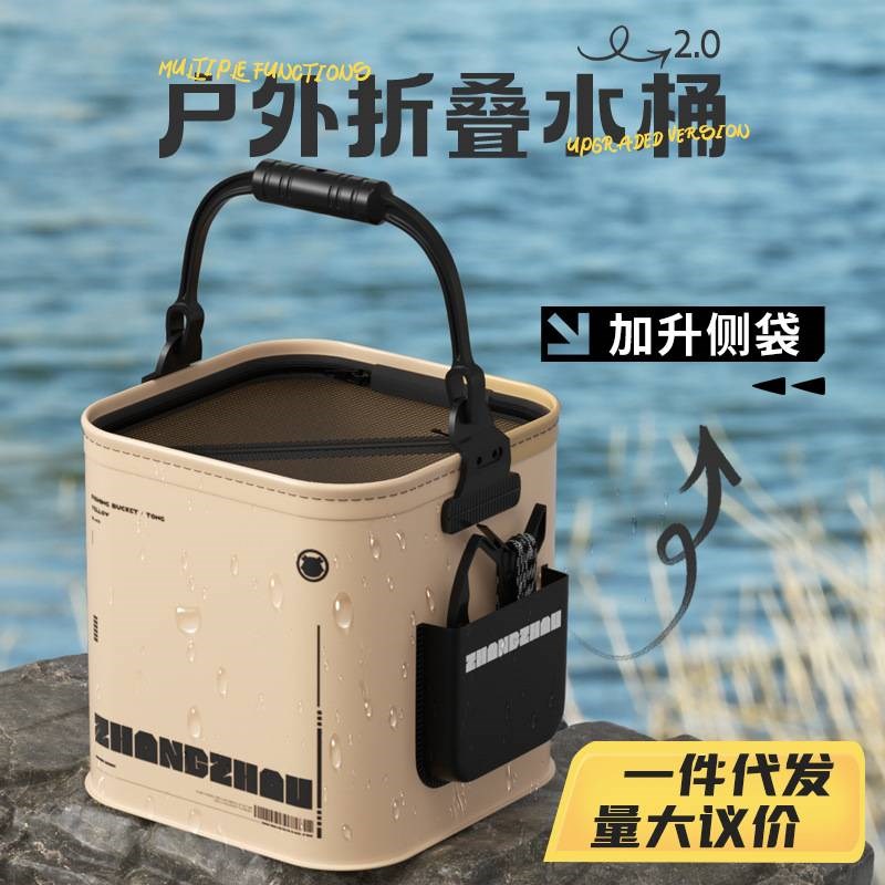 鱼护包手提袋装鱼鱼袋钓鱼加厚防水多功能鱼户渔户Z渔具收纳包