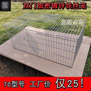 加粗加密鴿子養殖籠o兔籠雞籠家用鵪鶉籠鍍鋅鐵絲籠運輸籠大號籠