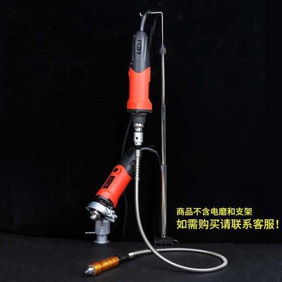 电磨软轴软管伸长线6mm钻夹头雕刻机吊磨台磨机雕刻笔电钻转接头