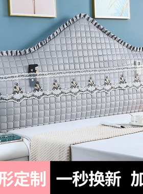 欧式床头套罩 弧形半圆异行 木床头 皮床头套罩 全包加厚2.022新