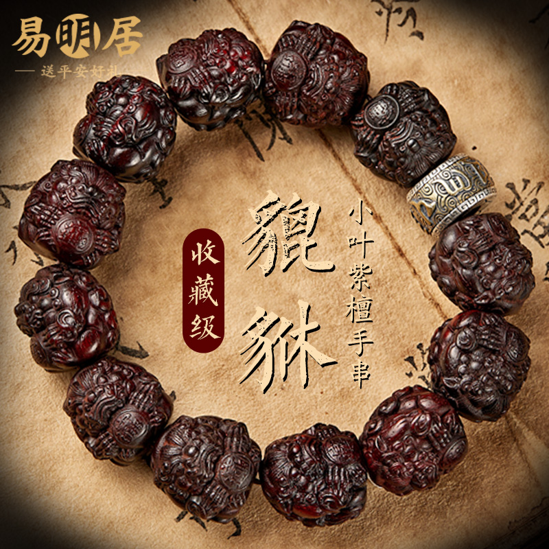 男生生日礼物实用送男友老公送爸爸父亲长辈高级感结婚纪念日礼品