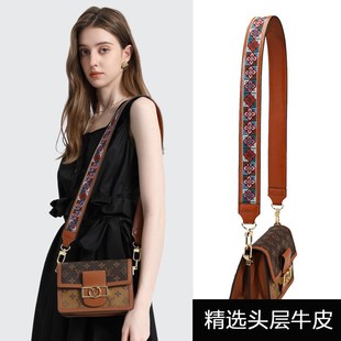 头层牛皮包包肩带宽肩带刺绣女包带斜挎包宽肩配件带双面真皮包带