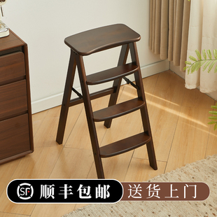 全实木家用人字梯凳可折叠登高架台阶垫脚凳多功能两用厨房高脚凳