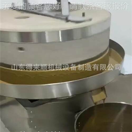 山东80芝麻酱花生酱石磨大型香油设备麻酱机晃油机 开厂全套设备