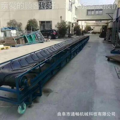 移动皮带升降输送输沙送带皮爬带 大倾角石运输PFV坡输送机装机卸