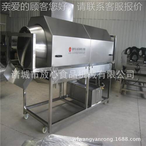 滚筒喷淋洗袋机 小包装清洗机 大包装清洗机 根可根据要求