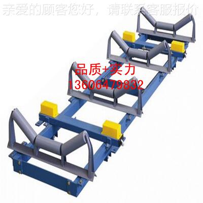 源头厂家 ICS17系列电子皮带秤 产量报表 手机可查看2年质保