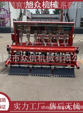 25新款机小微旋播种 带播UYX螺旋平土播种机 小麦麦苜蓿条机