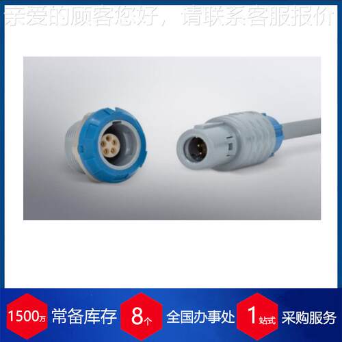 德国圆形金属连接器SICS0C-FK1MFH0 测试设备数据传输用