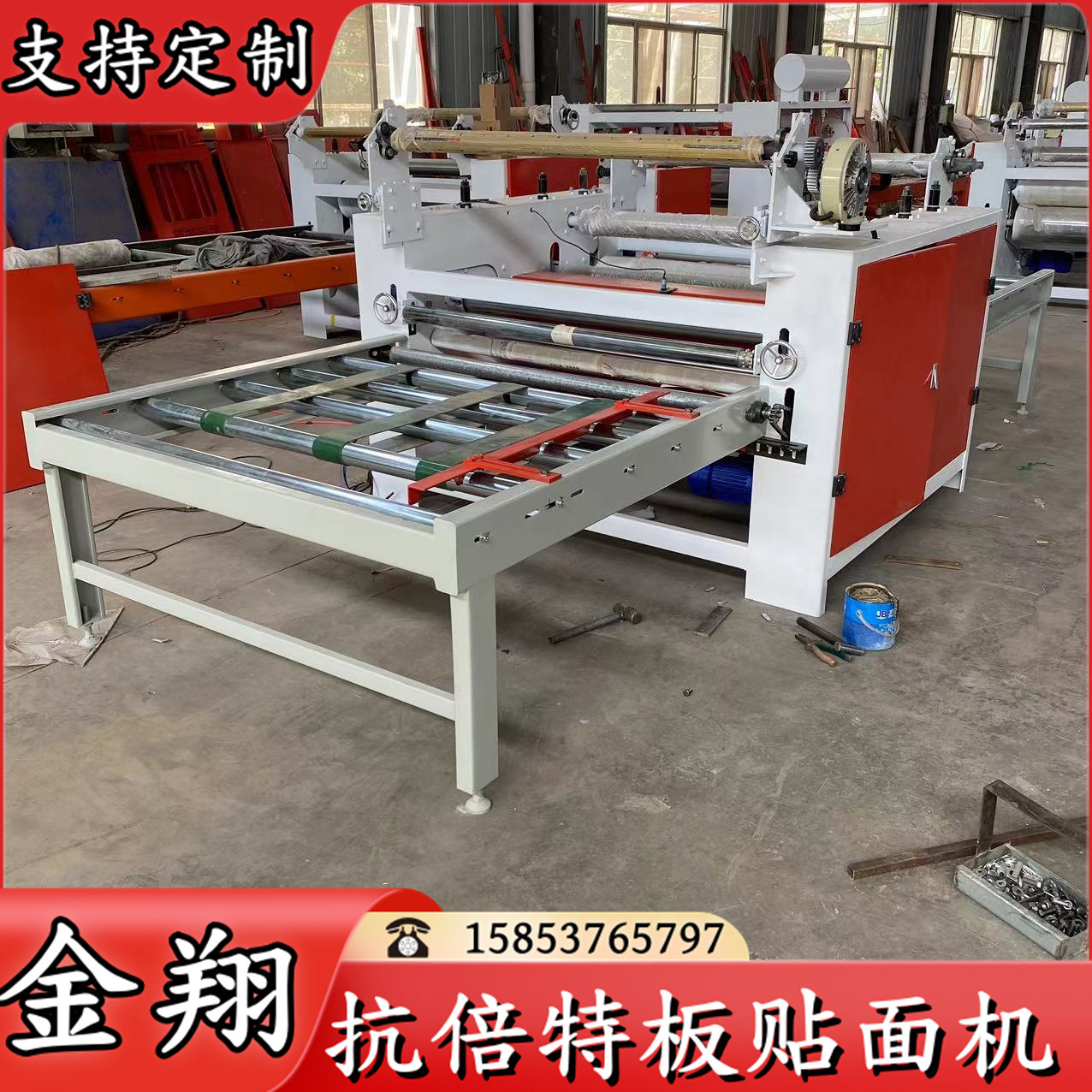 生态板抗倍特板贴膜机 五道辊肤感高光膜贴面机 pur热熔胶贴面机