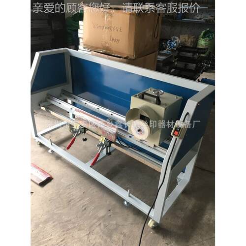 厂家直销 XCY90型手动磨刮机 砂轮刮胶机双导轨 丝印刮胶磨刀机
