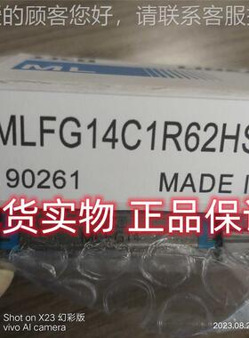 MLFG14C1T1HS2 滑动轴承 导轨滑块现货