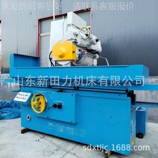 厂57150平面床M710 1.液压平工面磨床精密卧轴金属 1磨.25米M7150