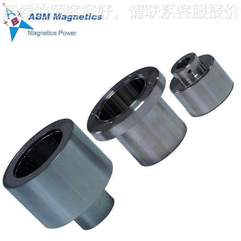 传动设备磁铁磁力传动磁性联轴器 永磁联轴器磁性联轴器厂家定 制