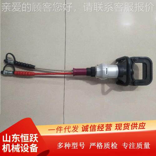 供应手持式封管器 破拆救援液压封漏钳 便携式堵漏封管器