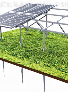 铝金光地支IQQ架太面阳合能支架地面固伏定