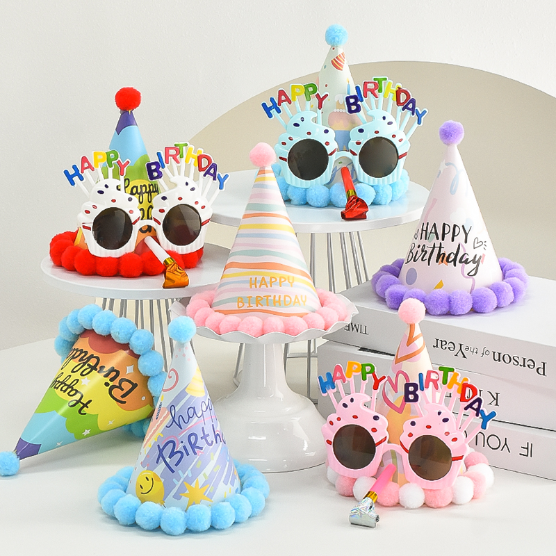生日帽眼镜儿童蛋糕装饰氛围拍照