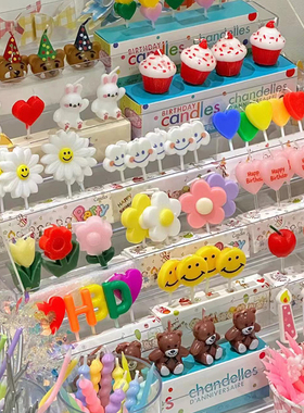 ins网红卡通生日蜡烛流行花朵派对帽小熊甜甜圈笑脸儿童蛋糕装饰