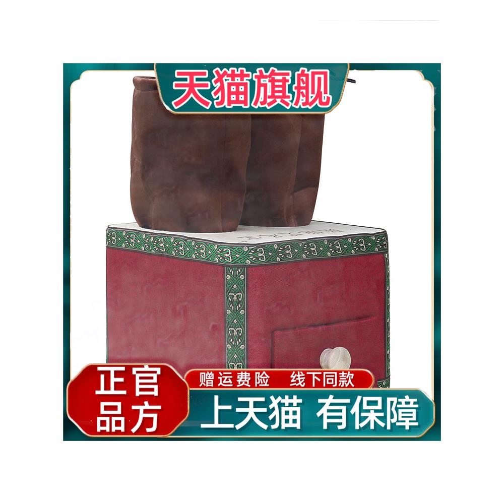 官方正品官方正品实木足部艾灸盒足部艾灸仪脚部熏蒸仪家用艾柱艾