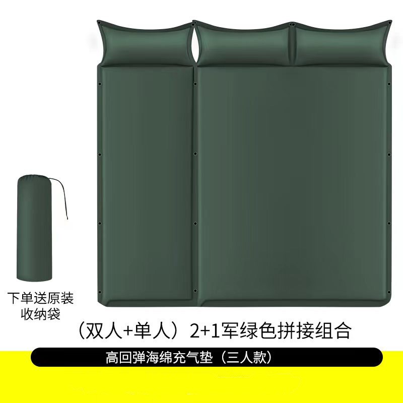 自动充气床垫家用睡垫野营防潮垫户外露营单人气垫床帐篷打地铺