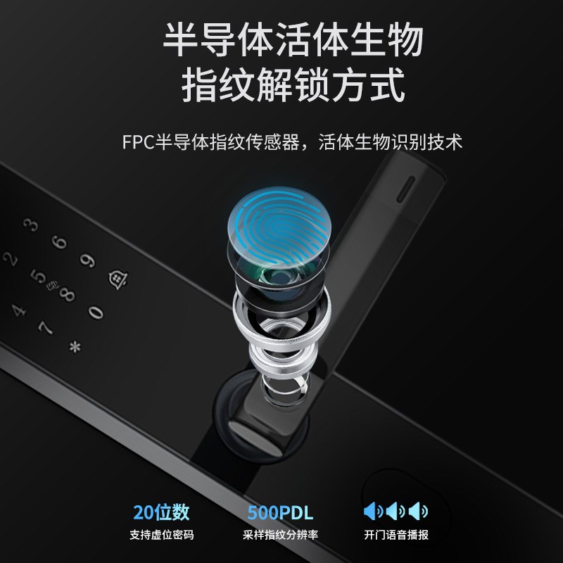 源头厂家家用木门指纹锁玻璃门智能D刷卡锁酒店公寓安全密码锁