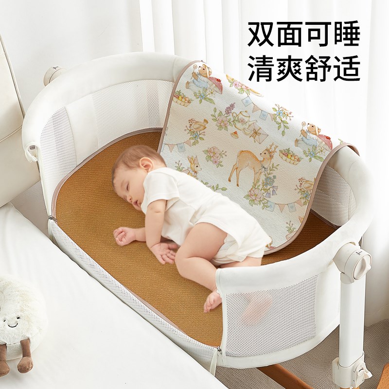 婴儿摇篮凉席新生儿宝宝睡篮双面藤席子推车躺垫软席夏季凉垫定制