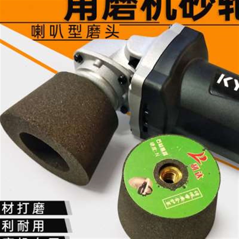 新款石材打磨头砂轮绿碳化硅陶瓷喇D叭型小砂轮片花岗岩石修边磨