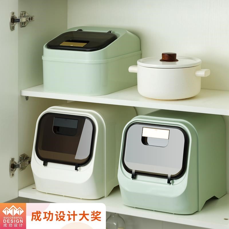 装米桶家用面厨房防虫箱防潮封密储米2022C-16米缸粉Y桶储存罐大