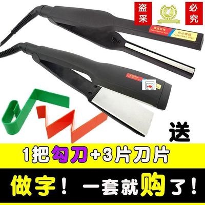 手动亚克力折弯机热弯机小型塑料板广告灯箱发光字SPVC折角弯弧器