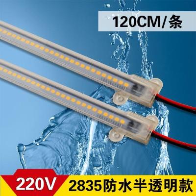 。光长条展示柜灯管客厅鱼缸用led防水灯M带节能家用衣柜卡槽软灯