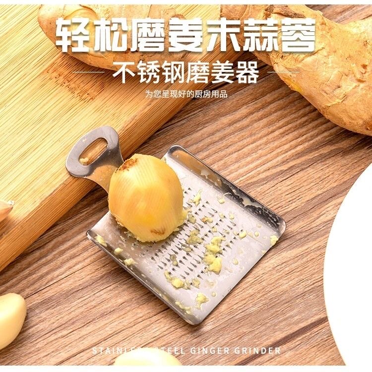 姜蒜研磨器家用手动磨蒜器泥磨