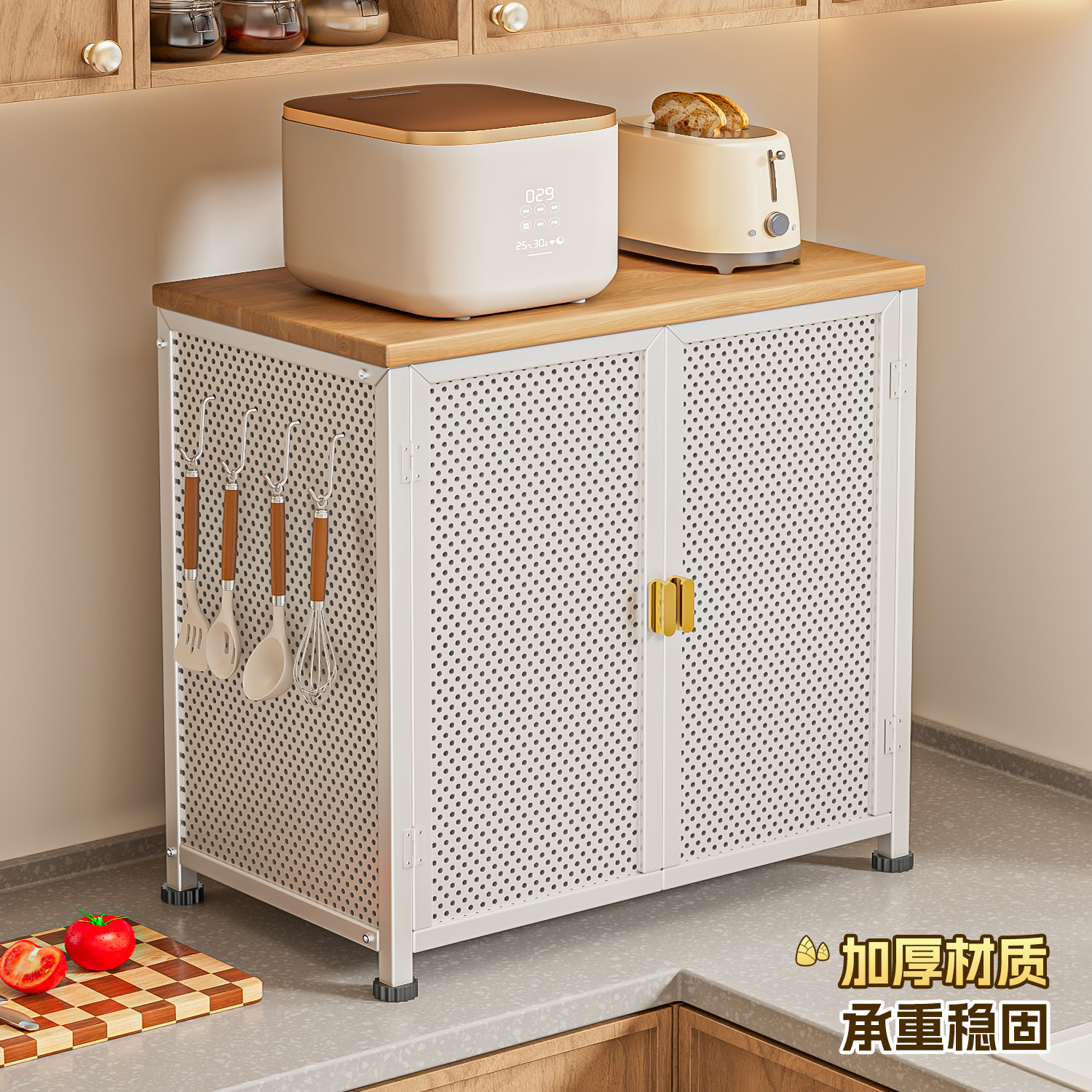 家用厨房置物架多功能简易碗柜