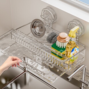 吸盘厨房置物架多功能抹布收纳沥水架免打孔壁挂水龙头水槽沥水篮