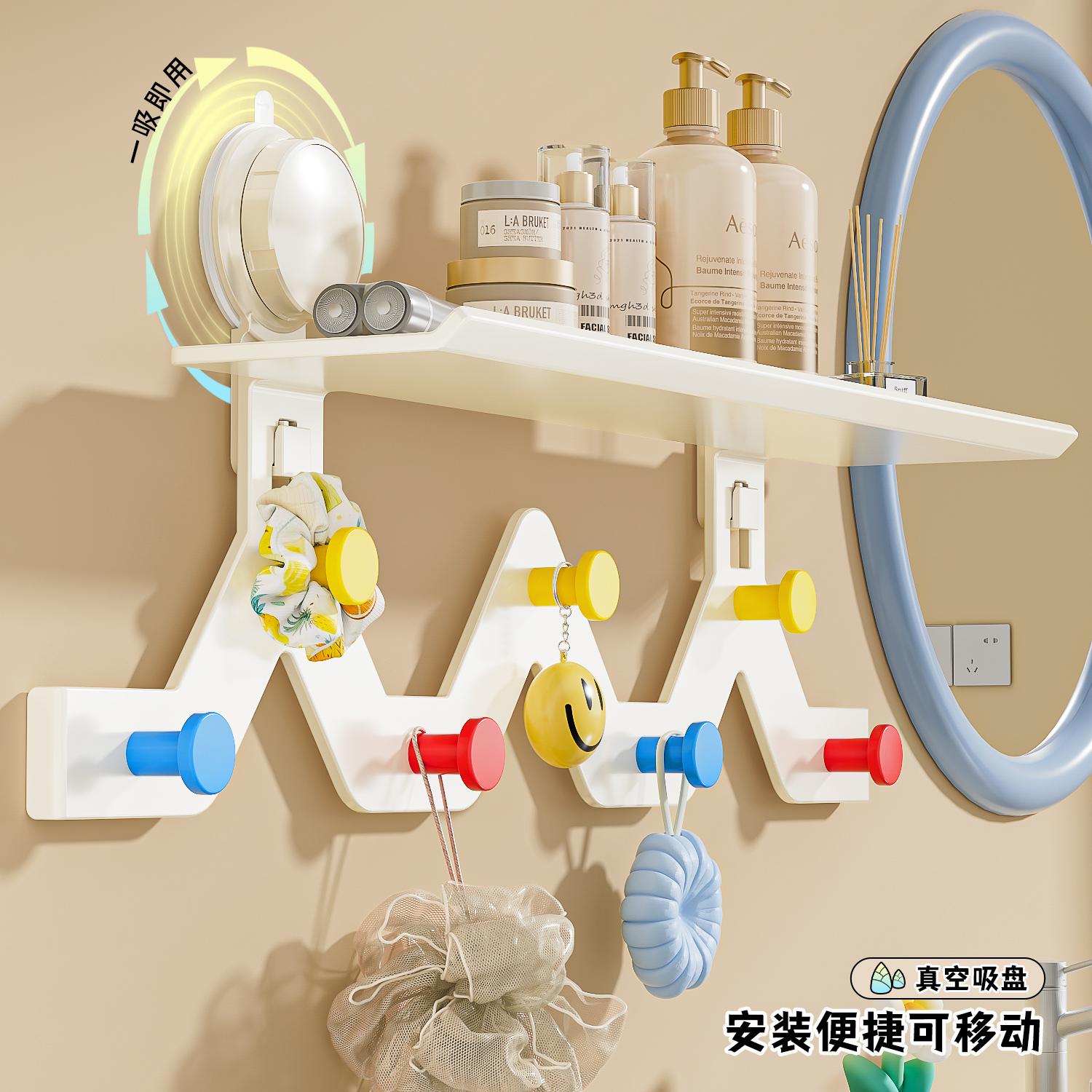 潮流精品，品质保证
