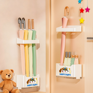 磁吸雨伞收纳架家用门口放置架壁挂式放伞神器入户门后雨伞收纳盒