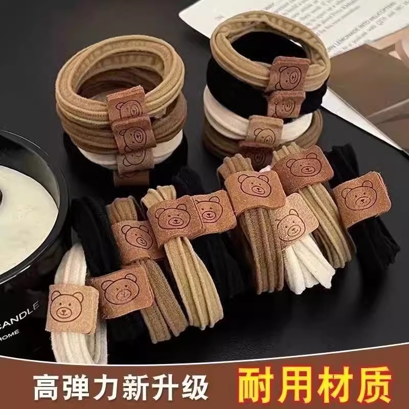 新款小熊卡通高弹力发圈耐用橡皮筋女扎头发绳高马尾头饰轻奢百搭