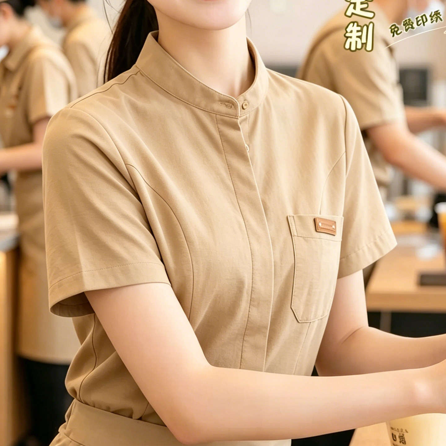 餐饮服务员工作服卡其短袖衬衫定制烘焙奶茶咖啡店西餐厅工装制服图片