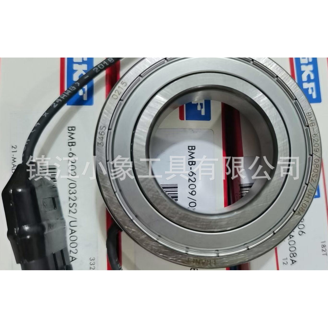 BMB-6209电机轴承速度编码器SKF 080S2 UB002A叉车电机转速传感器